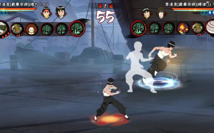 火影忍者怎么打霸体3