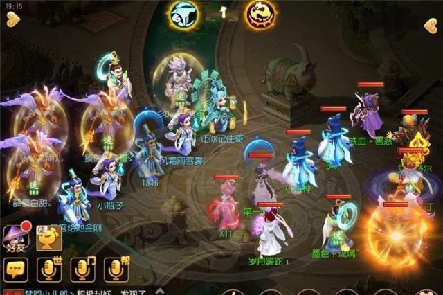 梦幻西游女儿国带什么阵1