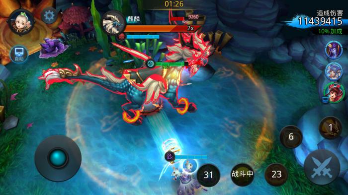 乱斗西游怎么过明王3