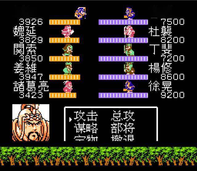 吞食天地2八卦阵怎么用2