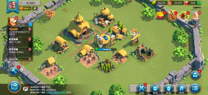 万国觉醒选择什么建筑风格1