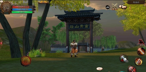 卧虎藏龙装备怎么升混沌2