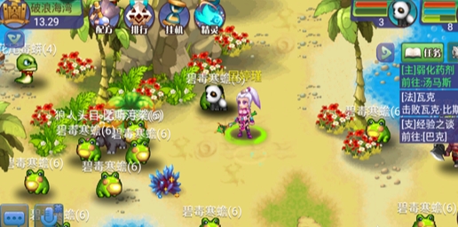 魔力世纪多开什么角色好2