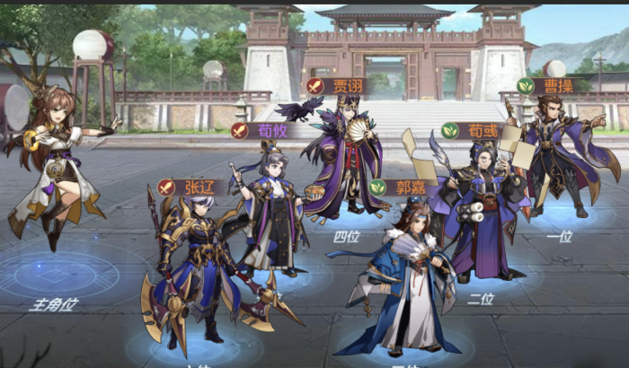 三国志幻想大陆极限武将有什么用3