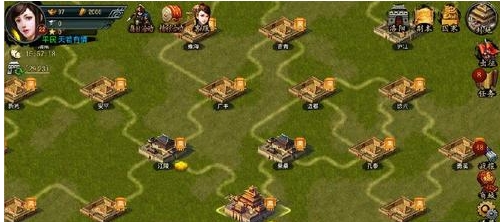 帝王三国智弓加什么3