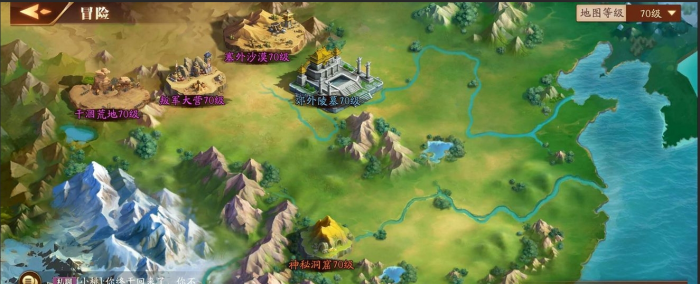 放开那三国3哪个武将比较强1