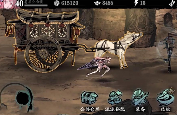 影之刃2左殇加点有什么攻略1