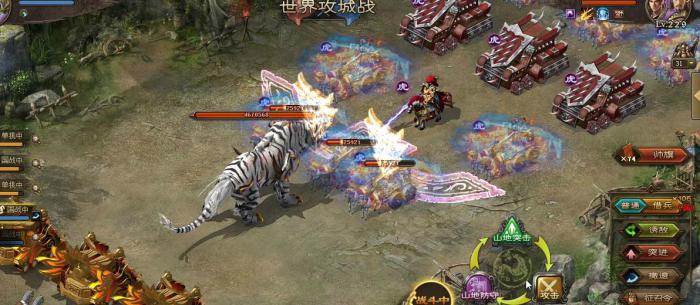 攻城掠地白虎怎么关自动3