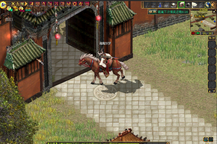 刀剑英雄有什么攻略1