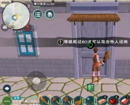 创造与魔法怎么升等级才能很快2