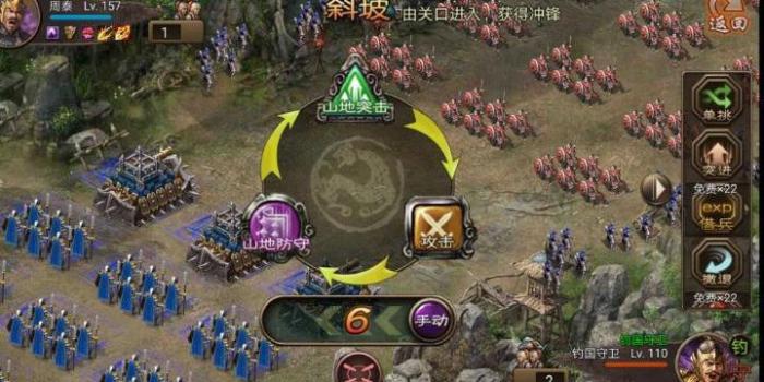 攻城掠地红将吕布如何1