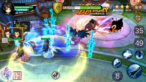 花千骨手游跨服新版各职业怎么打妖神boss2