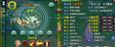 忘仙比武场怎么进去3