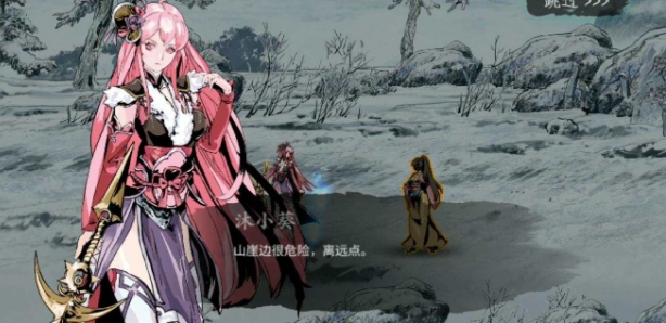 影之刃3强化材料哪里多3