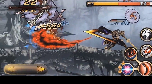 影之刃宝石如何获得2