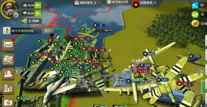 二战风云战舰航母怎么打2