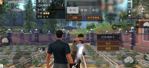 明日之后红杉镇选择哪个势力好2