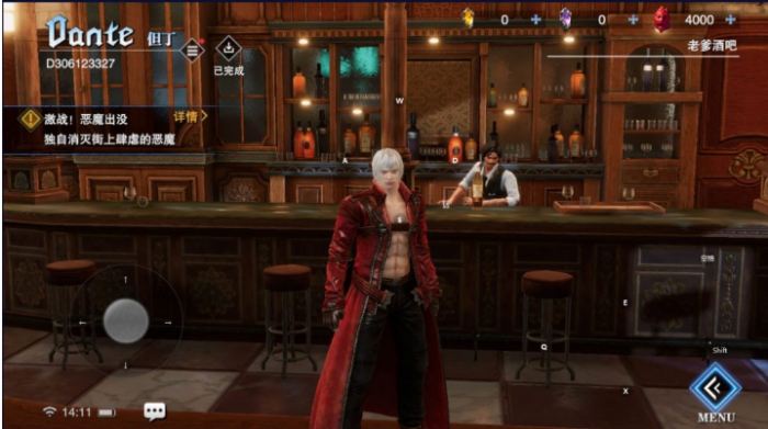 鬼泣巅峰之战的武器天赋是什么2