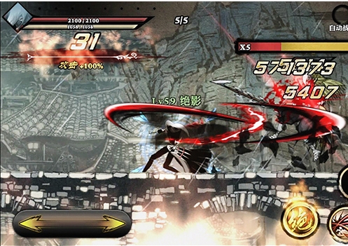 影之刃绝影65技能怎么连1