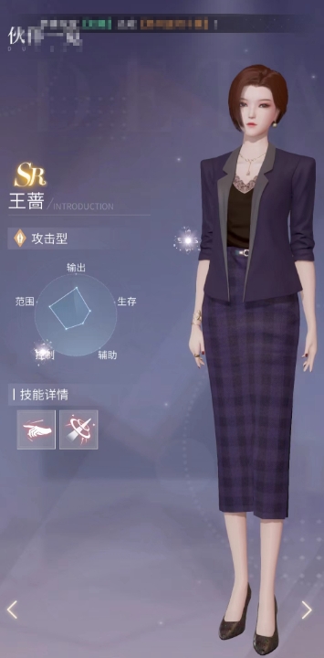 杜拉拉升职记最佳阵容是什么1