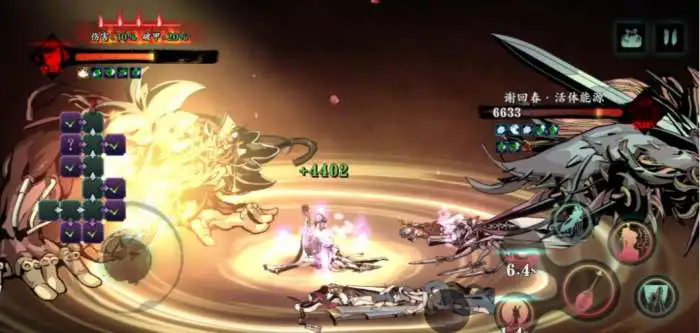 影之刃什么职业伤害最高2