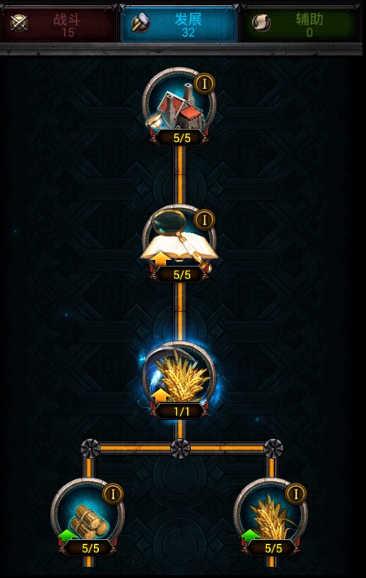 列王的纷争怎么转区1