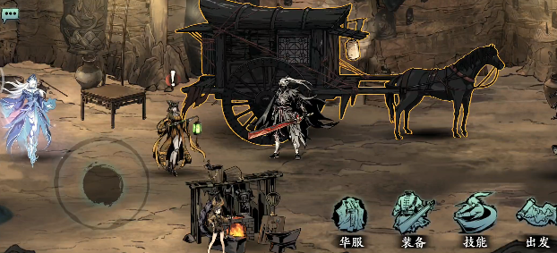 影之刃3绝影空中技能厉害吗2