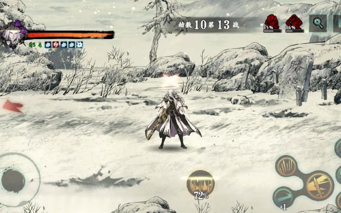 影之刃3剑鞘轻挥怎么回二火1