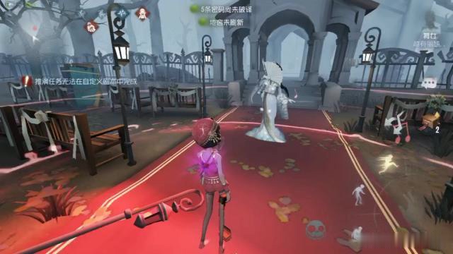 第五人格舞女慢节奏怎么弄3