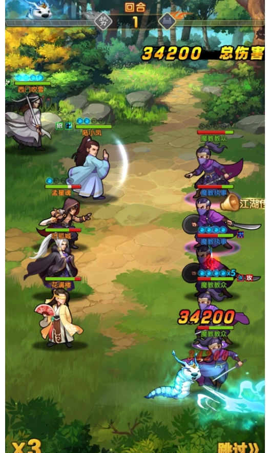 大掌门2优先干什么1