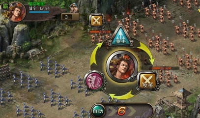 攻城掠地武将马超怎么招募2