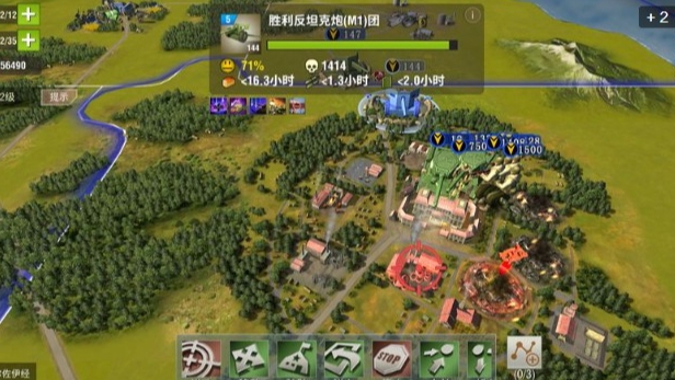 二战风云2如何快速升151