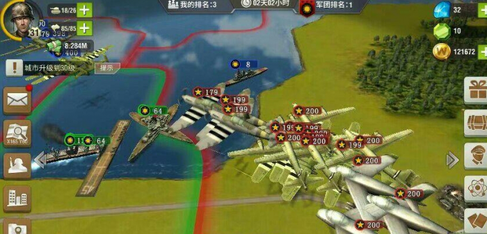 二战风云2如何快速升152