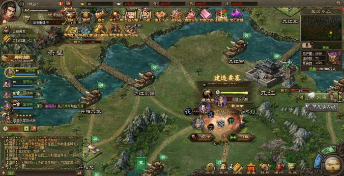 攻城掠地会战平局怎么打3