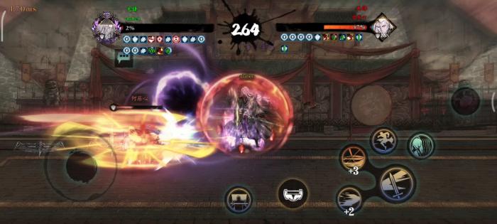 影之刃论剑怎么进2