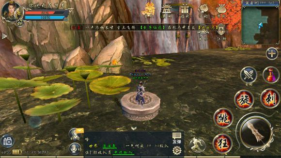 卧虎藏龙2燕云州成就任务有什么用4