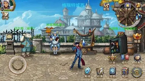 时空猎人服装怎么换4