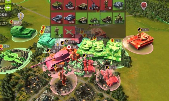 二战风云的运输飞机怎么用2