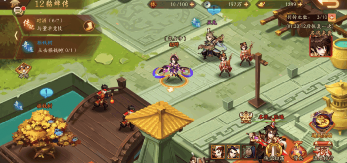 少年三国志夏侯惇怎么通关列传3