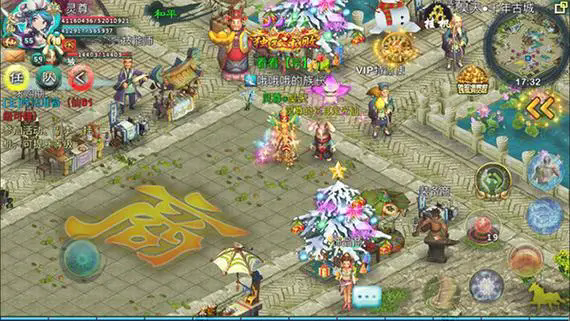 忘仙如何解除疲劳4