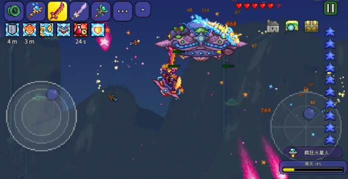 泰拉瑞亚花种怎么用3