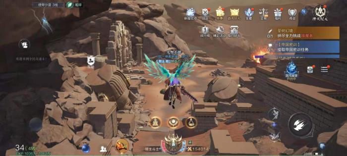 全民奇迹2巡游射手带什么技能3