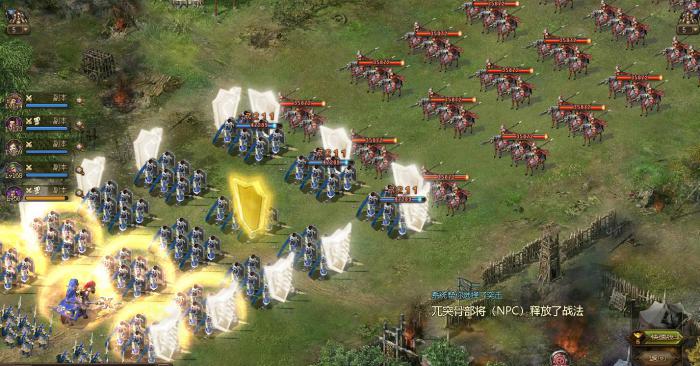 攻城掠地建造科技在哪3