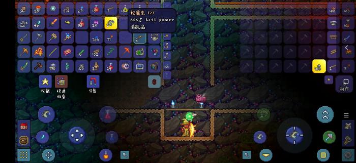 泰拉瑞亚前期怎么获得3