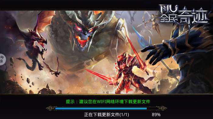 少年三国志二时装怎么得到2