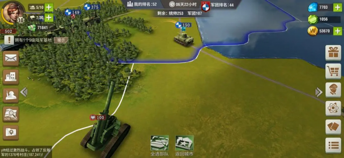 二战风云火箭炮怎么克制4