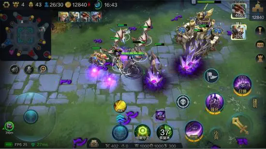 战争怒吼怎么加好友3