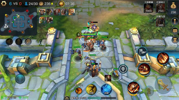 战争怒吼怎么加好友4