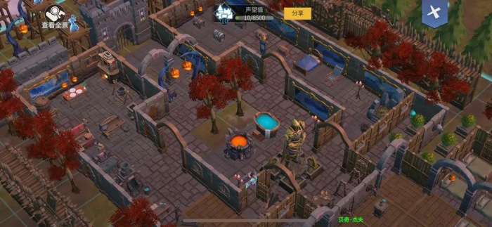 冰原守卫者怎么布置家园4