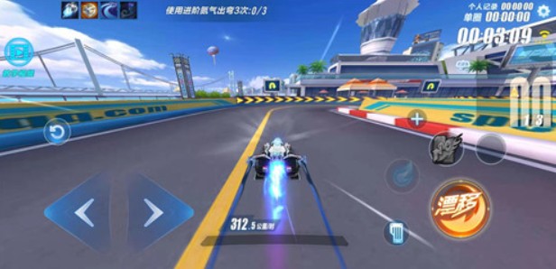 qq飞车跑最快有什么技巧3